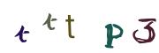 CAPTCHA de imagen