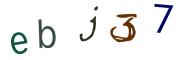 Imatge CAPTCHA