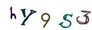 Imatge CAPTCHA