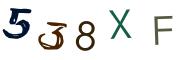 Imatge CAPTCHA