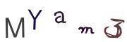 Imatge CAPTCHA