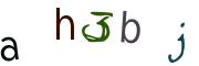 Imatge CAPTCHA