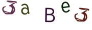Imatge CAPTCHA