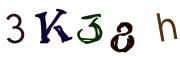 Imatge CAPTCHA