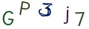 Imatge CAPTCHA