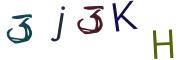 Imatge CAPTCHA