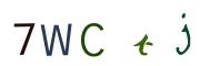 Imatge CAPTCHA