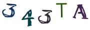 Imatge CAPTCHA