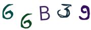 Imatge CAPTCHA