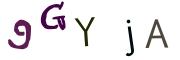 Imatge CAPTCHA