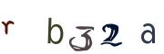 Imatge CAPTCHA