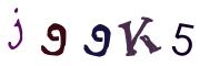 Imatge CAPTCHA