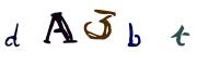 Imatge CAPTCHA