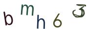 Imatge CAPTCHA