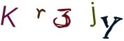 Imatge CAPTCHA