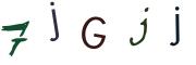Imatge CAPTCHA