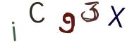 Imatge CAPTCHA