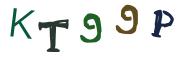 Imatge CAPTCHA