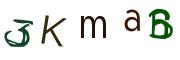 Imatge CAPTCHA