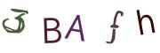 Imatge CAPTCHA