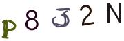 Imatge CAPTCHA
