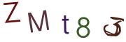 Imatge CAPTCHA