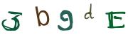Imatge CAPTCHA