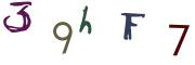 Imatge CAPTCHA