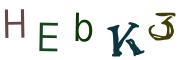Imatge CAPTCHA