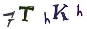 Imatge CAPTCHA