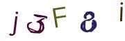 Imatge CAPTCHA