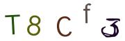 Imatge CAPTCHA